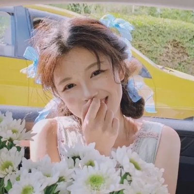 给妹妹的情书